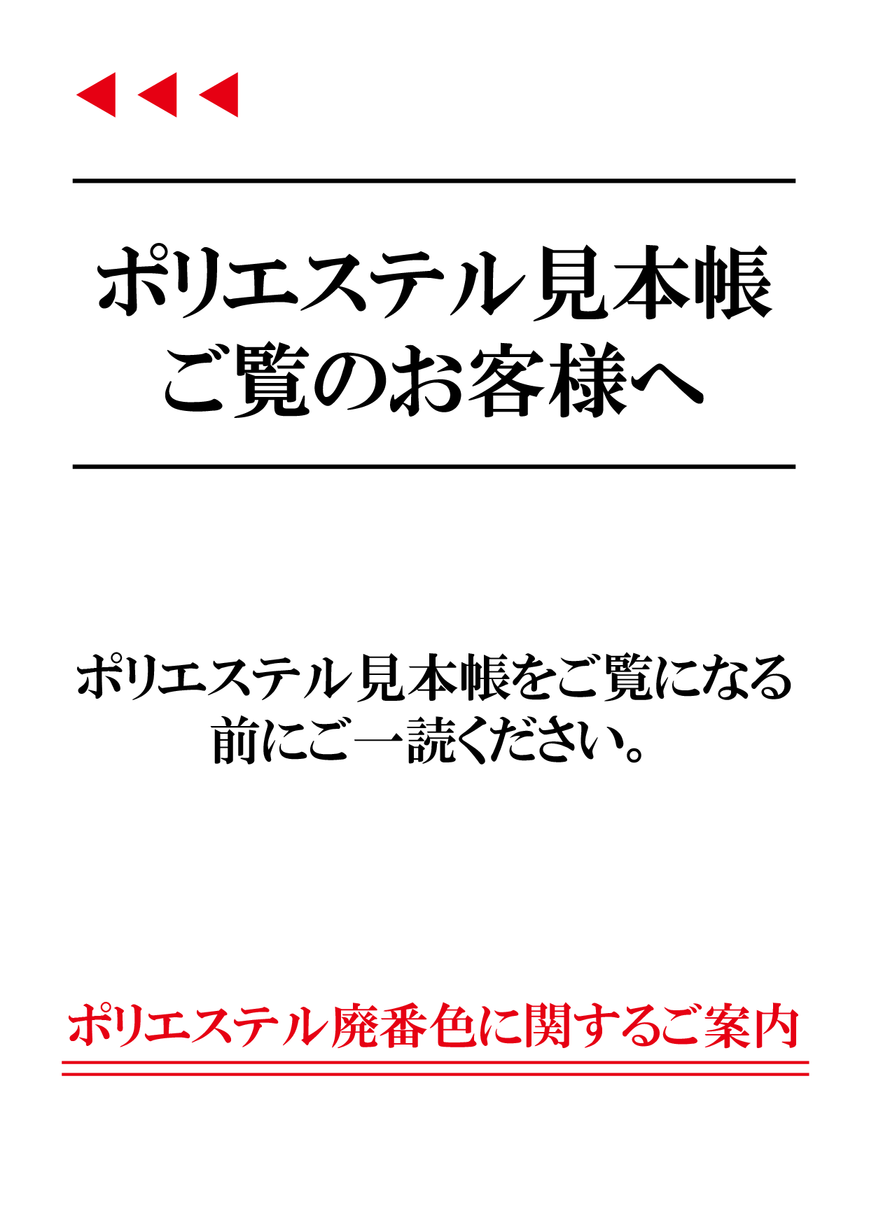 ad61da90a44ad8fb887d8b667f1df4